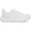 Image de Chaussures de running Under Armour Infinite Pro 2 3028168-100 Blanc 45