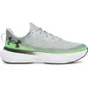 Image de Chaussures de running Under Armour Infinite 3027523-011 Gris 42,5