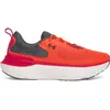 Image de Chaussures de running Under Armour Infinite Elite 2 3028169-862 Rouge 44,5