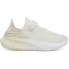 Image de Chaussures de running Under Armour SlipSpeed Mega Fade 6003918-279 Gris 44