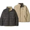 Image de Doudoune Patagonia Silent Down Noir M 20670-BLK