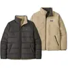 Image de Doudoune Patagonia Silent Down 20670-BLK Noir S