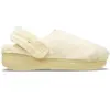 Image de Sabots Crocs Classic Unfurgettable Beige 39/40 211116-108