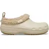 Image de Sabots Crocs Classic Lined Shorty Beige 36/37 211380-0LH