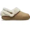 Image de Sabots Crocs Cl Unfurgtble Vegan Suede Marron 39/40 212106-2EY