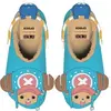Image de Sabots Crocs One Piece Chopper Cls Multicolore 43/44 212794-90H
