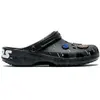 Image de Sabots Crocs Star Wars HyperSpace Cls Multicolore 45/46 213002-90H