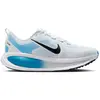 Image de Chaussures de running Nike Vomero 18 HM6803-109 Blanc 42,5