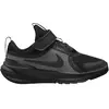 Image de Chaussures de running enfant Nike Starner 5 HF7005-001 Noir 27,5