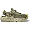Image de Chaussures de randonnée Hoka Hopara 2 1147650-WMY Vert 41 1/3