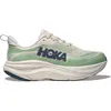 Image de Chaussures de running femme Hoka Skyflow 1155113-ARVN Bleu 38 2/3