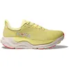 Image de Chaussures de running femme Hoka Arahi 8 1168691-SYZ Jaune 42