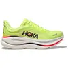 Image de Chaussures de running Hoka Bondi 9 1162011-NYZS Jaune 46 2/3