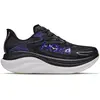 Image de Chaussures de running Hoka Skyward X 2 1171925-CKN Noir 46 2/3