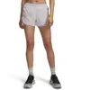 Image de Short femme Under Armour Explor 6009168-110 Blanc XL