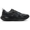 Image de Chaussures de running Nike Vomero 18 IF4456-001 Noir 45,5