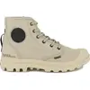 Image de Bottines Palladium Pampa HTG Supply Marron 43 77356-218-M