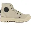 Image de Bottines Palladium Pampa HTG Supply Marron 40 77356-218-M