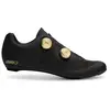 Image de Chaussures Giro Imperial II 40586-595 Doré 42,5