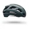 Image de Casque Bell XR 39216-172 Gris L (58/62 cm)