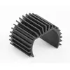 Image de FMS 130 Dissipateur thermique du moteur 1:24 FMSC3067