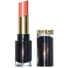 Image de Rouge à Lèvres Super Lustrous Glass Shine N°019 Dewy Peach REVLON
