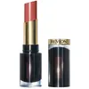 Image de Rouge à Lèvres Super Lustrous Glass Shine N°020 Nude Illuminator REVLON