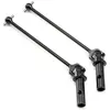 Image de Universal Driveshaft (2): 8X TLR342015