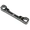 Image de D Pivot Block, Aluminum : 22X-4 TLR234131