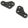 Image de Carbon Spindle Arm Set, #1 : 22X-4 TLR231096