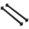 Image de Dogbone, Rear Axle (2) - Super Baja Rey - Losi LOS252082