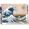 Image de Puzzle 300 pieces XL : 3D Lenticulaire : La grande vague de Kanagawa, Katsushika Hokusai EuroG-6331-1545