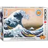 Image de Puzzle 300 pieces XL : 3D Lenticulaire : La grande vague de Kanagawa, Katsushika Hokusai
