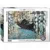 Image de Puzzle 1000 pièces : Le Grand Canal de Venise, Edouard Manet EuroG-6000-0828