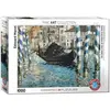 Image de Puzzle 1000 piÃ¨ces : Le Grand Canal de Venise, Edouard Manet
