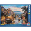 Image de Puzzle 1000 pièces : Ciel de tramway, San Francisco EuroG-6000-0957
