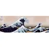 Image de Puzzle 1000 piÃ¨ces panoramique : Hokusai : The Great Wave of Kanagawa