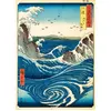 Image de Puzzle 1000 pièces : Naruto Whirlpool, Utagawa Hiroshige