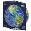 Image de Puzzle 550 piÃ¨ces : Boite en mÃ©tal - PlanÃ¨te terre