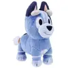 Image de Peluche Bluey ou ses amis 20cm