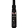 Image de Crème Luxury Black Seed Oil CHI 177ML