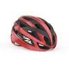 Image de Casque Rudy Project Rebel HL740022 Rouge L (59/60 cm)