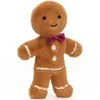 Image de Peluche bonhomme en pain d'épices Fred (19 cm)