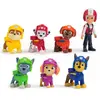 Image de Paw Patrol - la Pat'Patrouille : pack 7 figurines sauvetage aérien SpinMaster-6071499