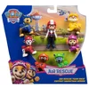 Image de Pack de 7 figurines Air Rescue - La Pat Patrouille