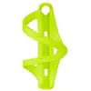 Image de Porte bidon droite Supacaz side swipe poly CG-119 Jaune Droite
