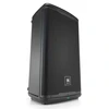 Image de JBL EON712