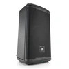 Image de JBL EON710