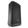 Image de JBL EON715