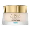 Image de Ahava Masque De Massage Multivitamin 50ml